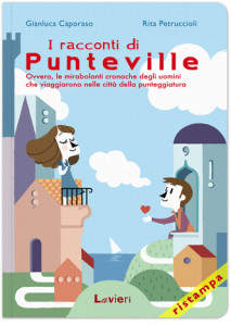 punteville_ristampa