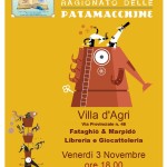 patamacchina_web_fataghio